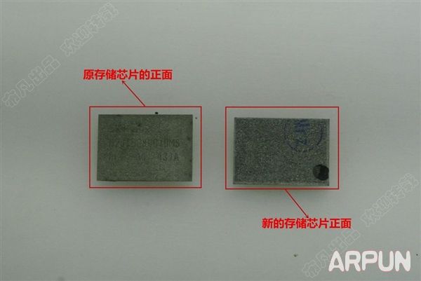 手把手教你把16G iPhone6 Plus變成128G_arp聯盟