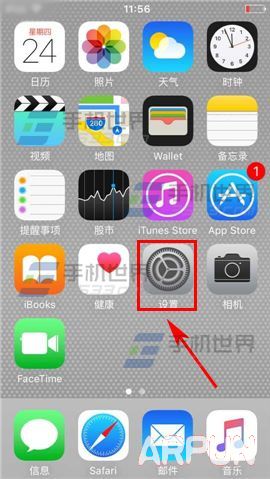 蘋果iPhone6sPlus怎麼注銷ID?_arp聯盟