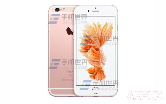 iPhone6sPlus如何禁止APP內購?_arp聯盟