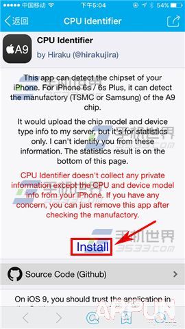 蘋果iPhone6s處理器版本如何鑒別_arp聯盟