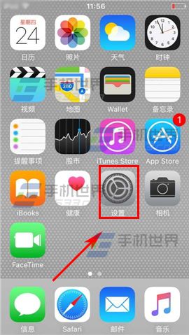 蘋果iPhone6sPlus怎麼修改拒接來電短信內容?_arp聯盟