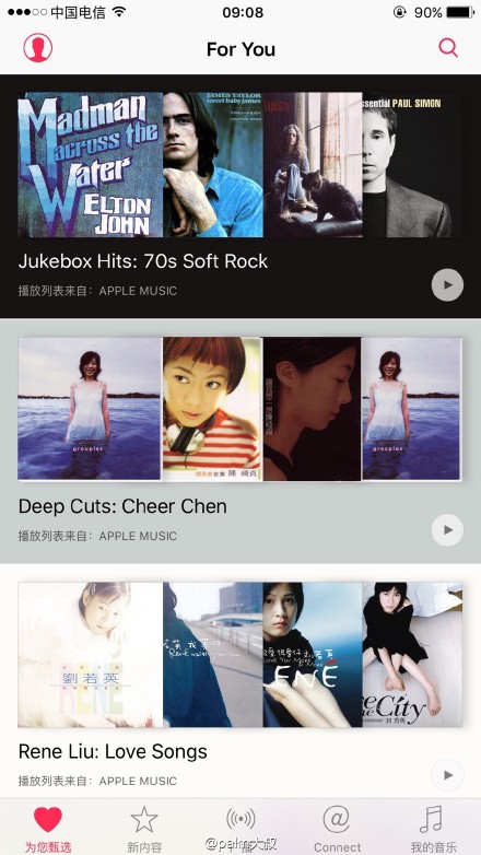 applemusic好慢怎麼辦 arpun.com