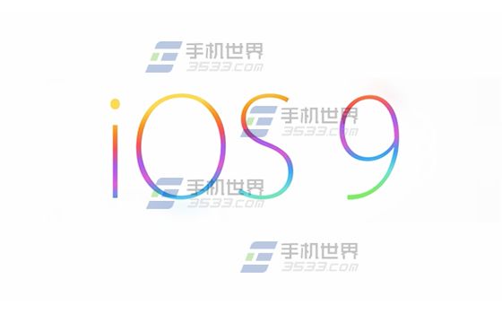 IOS9應用打不開/閃退怎麼辦?_arp聯盟