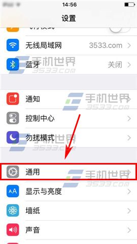 iPhone6sPlus已刪短信還能搜到怎麼辦_arp聯盟