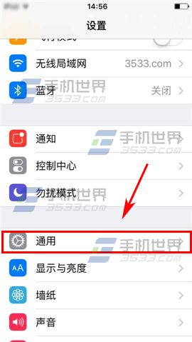 升級IOS9後過度動畫卡頓怎麼辦_arp聯盟