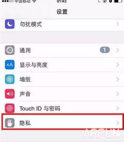 如何假裝自己用iphone6s arpun.com