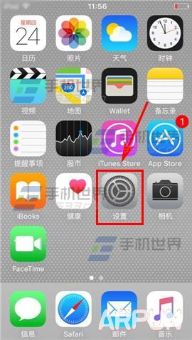 iPhone6S怎麼修改來電短信?_arp聯盟