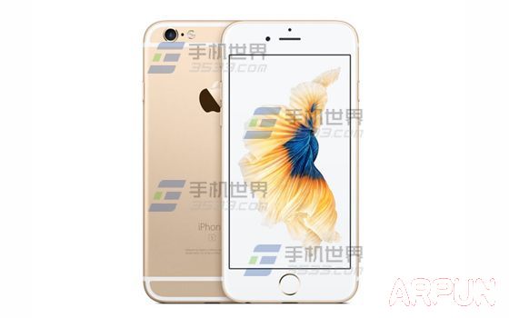 iPhone6S怎麼修改來電短信?_arp聯盟