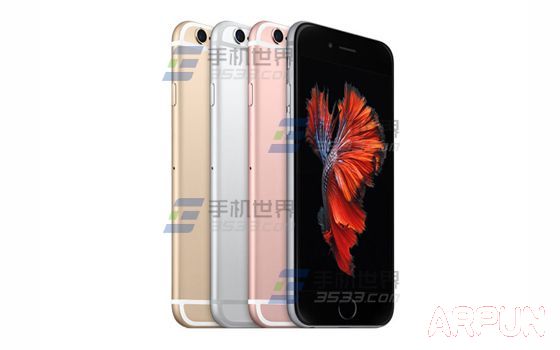 蘋果iPhone6sPlus怎麼關閉應用自動更新_arp聯盟