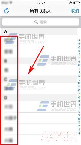 iPhone6sPlus怎麼設置來電大頭照?_arp聯盟