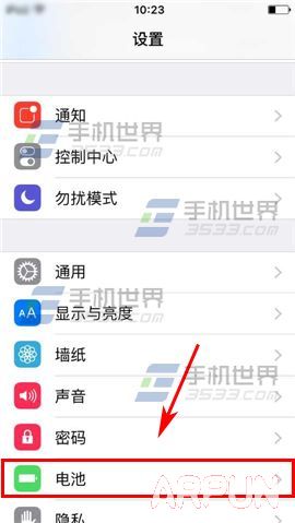 蘋果iPhone6sPlus電量使用情況如何查看_arp聯盟