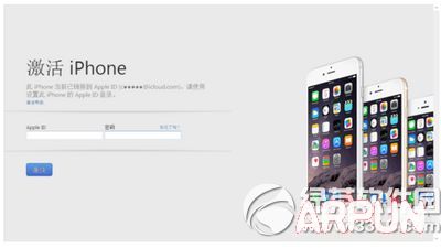 iphone6s刷機方法 iphone6s刷機教程12