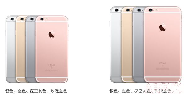 iPhone6s/6s Plus全球價格對比 arpun.com