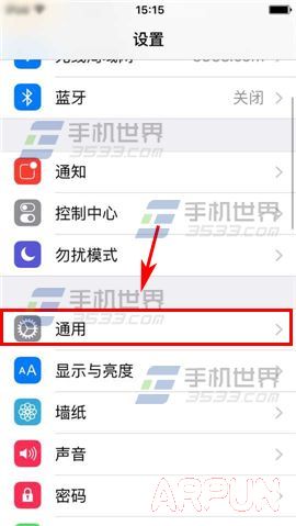 iPhone6S如何調整時間?_arp聯盟