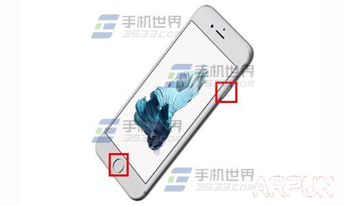 蘋果iPhone6S截屏方法_arp聯盟