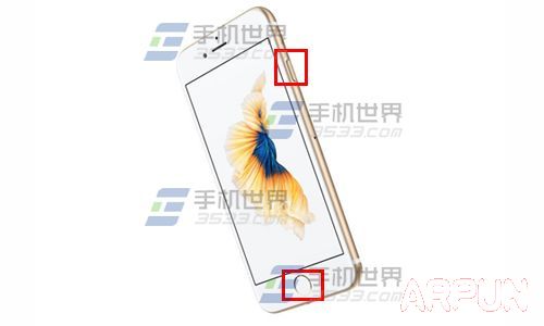 蘋果iPhone6S怎麼強制關機_arp聯盟