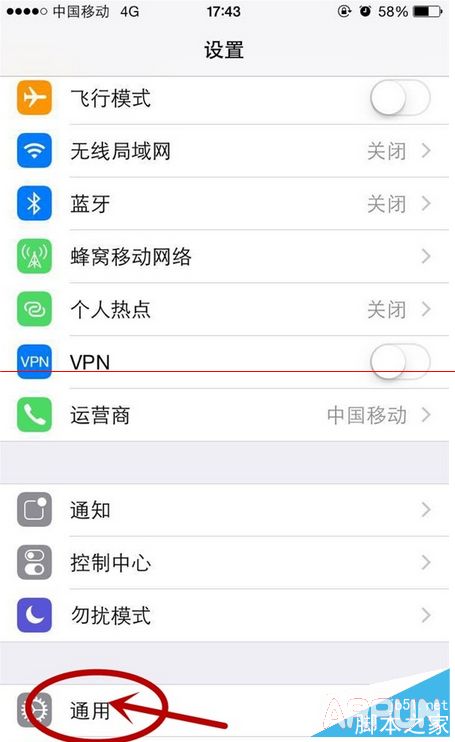 phone6s 3D touch功能怎麼關閉_arp聯盟