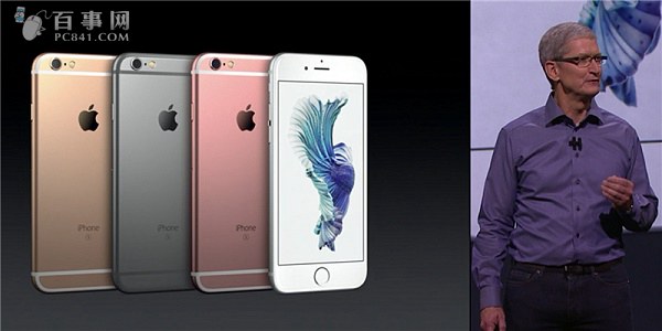 iPhone6s怎麼樣 新iPhone6s新特性匯總