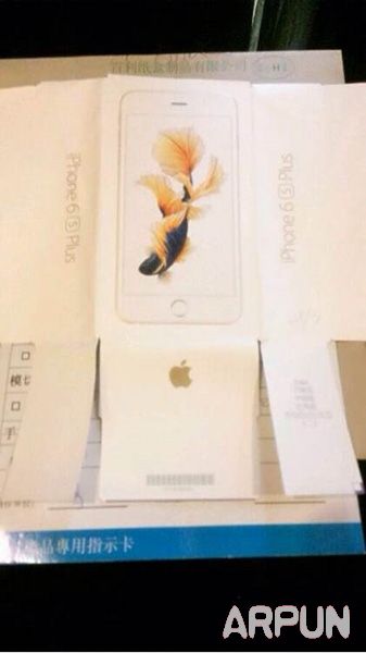 iPhone6S外觀什麼樣?_arp聯盟