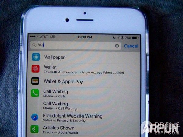iOS9設置中的搜索框有妙用 arpun.com