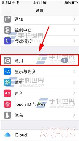 iPhone6Plus連接不上wifi怎麼辦_arp聯盟