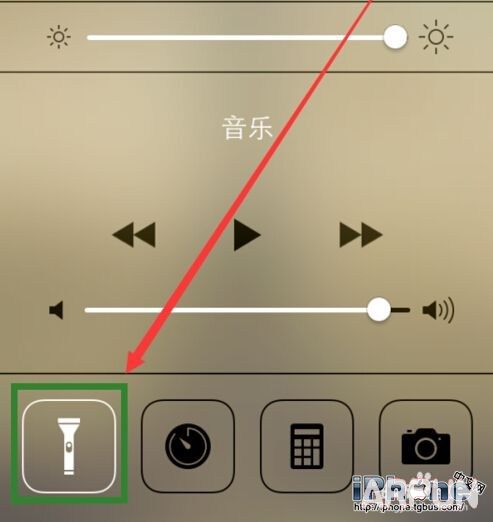 iPhone6閃光燈怎麼開？_arp聯盟