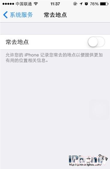 iPhone6常去地點打不開問題解決方法_arp聯盟