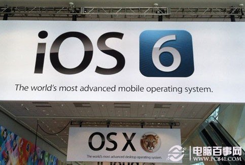 蘋果WWDC發布的IOS6系統Siri將支持中文語音