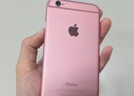 iPhone6s粉色版會在中國賣嗎_arp聯盟