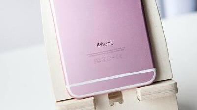 iPhone6s粉色版會在中國賣嗎_arp聯盟
