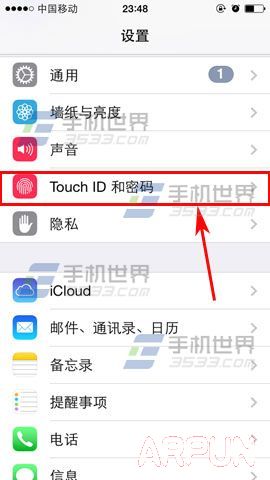 iPhone6鎖屏密碼怎麼設置復雜點_arp聯盟