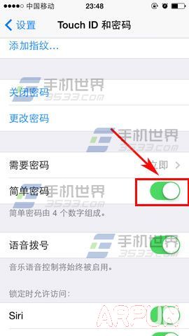 iPhone6鎖屏密碼怎麼設置復雜點_arp聯盟