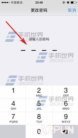 iPhone6鎖屏密碼怎麼設置復雜點_arp聯盟