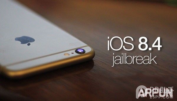 iOS8.4完美越獄和iOS8.3完美越獄該怎麼選？ arpun.com