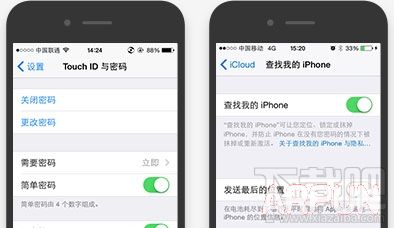 ios8.4完美越獄教程 太極越獄工具最新版本越獄