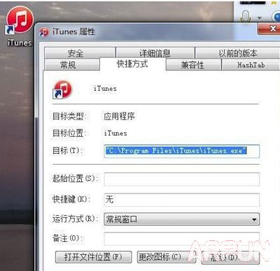 ios8.4怎麼刷ipcc？_arp聯盟