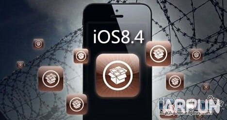 iOS8.4越獄插件推薦_arp聯盟