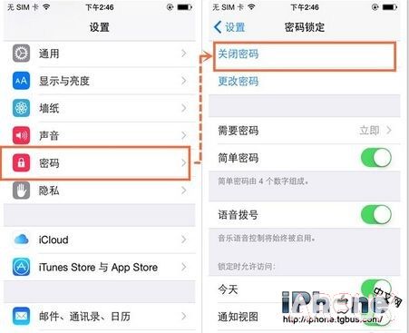 iOS8.4完美越獄後常見問題附詳細解決方法_arp聯盟