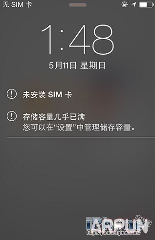 iOS8.4完美越獄後常見問題附詳細解決方法_arp聯盟