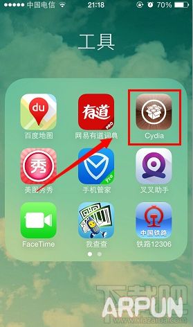 解決ios8.3越獄設備上顯示“存儲容量幾乎已滿”的問題2