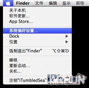 iPhone基礎教程：三招刪除iOS備份文件_arp聯盟