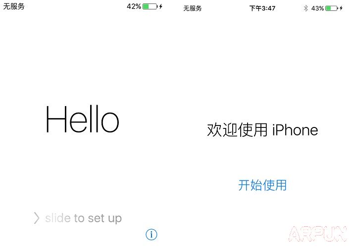 最新ios9 Beta版升級教程！