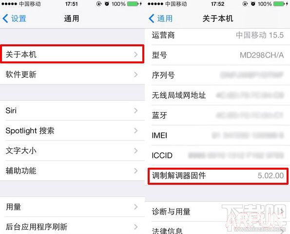 iPhone6越獄基帶是什麼意思 arpun.com