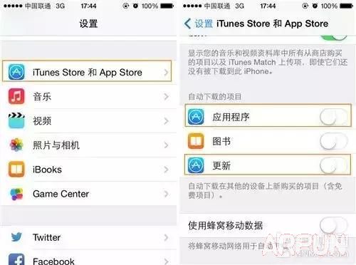 iPhone手機發燙不用愁！幾招讓你不再苦惱