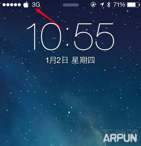 iPhone6越獄後修改網絡運營商圖標教程 arpun.com