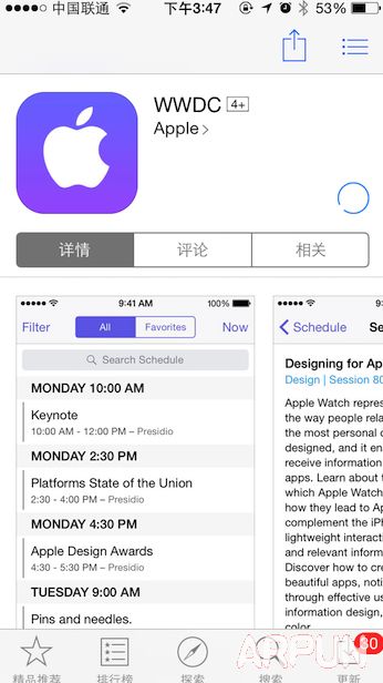 iOS9需要開發者賬號嗎？_arp聯盟