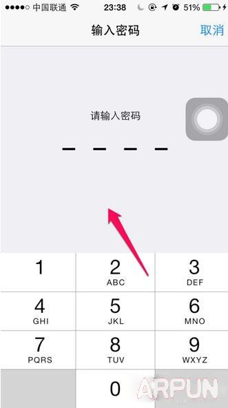 iPhone6怎麼查看Safari密碼_arp聯盟