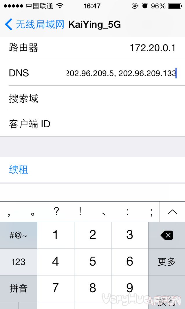 iOS8無線慢? iOS8連接Wifi慢的解決方法