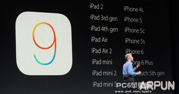 iOS9密碼驗證擴展至6位密碼 arpun.com