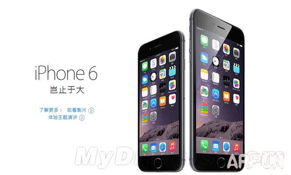 新一代iPhone迎來大驚喜！續航/內存飙升